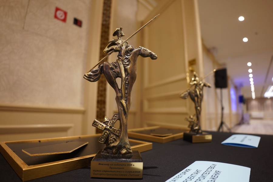 ББК „Пътища“ връчи наградите „Инженер на годината“ за 2025 г.